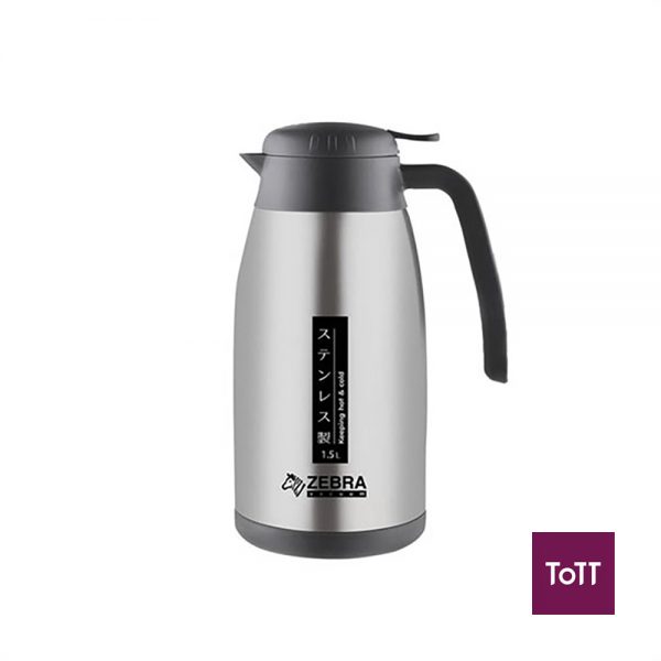 Zebra Smart II Stainless Steel Vacuum Jug 1.5L