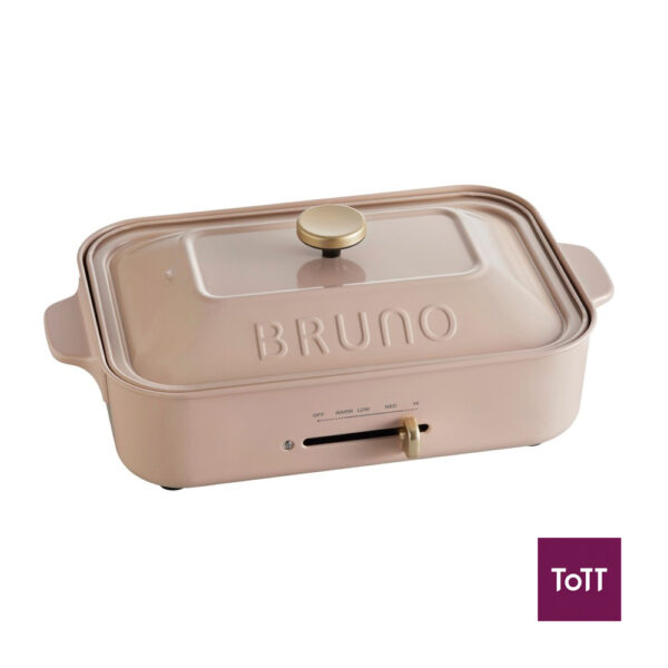 Bruno Compact Hotplate, Rose Milk Tea