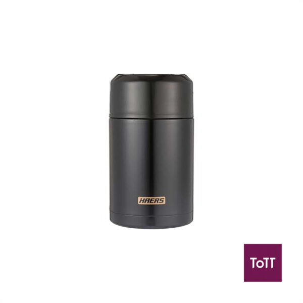 Haers Stainless Steel Vacuum Insulated Food Jar 1L