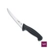 Atlantic Chef Curved Boning Knife 15cm, Plastic Handle