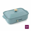 Bruno Compact Hotplate Turquoise Blue