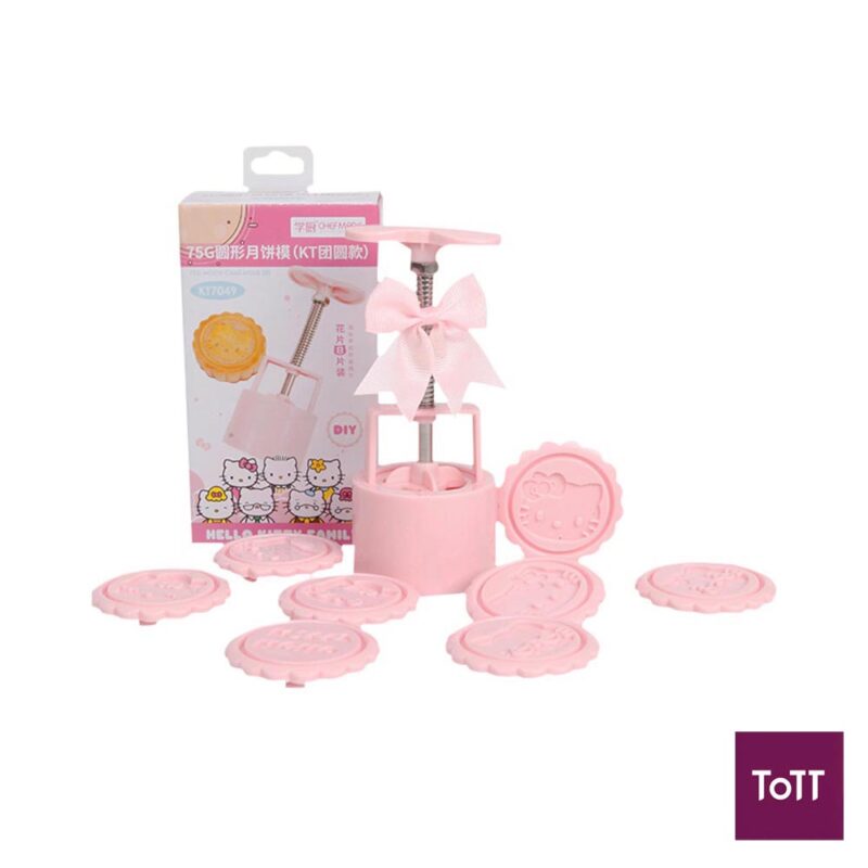 Chefmade Hello Kitty Mooncake Mold Set 75G