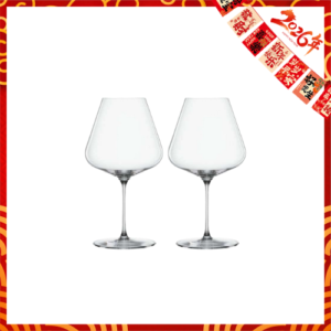 Spiegelau Definition Set of 2Pcs Burgundy Glass 960ml