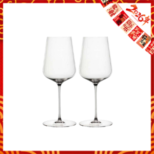 Spiegelau Definition Set of 2Pcs Universal Glass 550ml