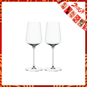 Spiegelau Definition Set of 2Pcs White Wine Glass 430ml