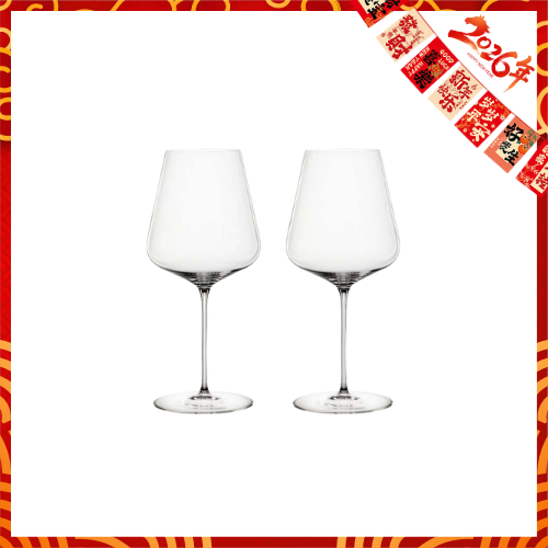 Spiegelau Definition Set of 2Pcs Bordeaux Glass 750ml Spiegelau Definition Set of 2Pcs Bordeaux Glass 750ml