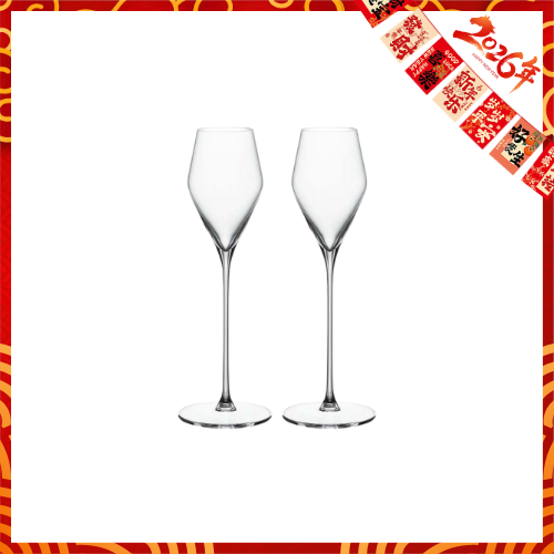 Spiegelau Definition Set of 2Pcs Digestive Glass 130ml Spiegelau Definition Set of 2Pcs Digestive Glass 130ml