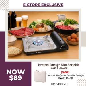 Iwatani Tatsujin Slim Portable Gas Cooker Iwatani Tatsujin Slim Portable Gas Cooker