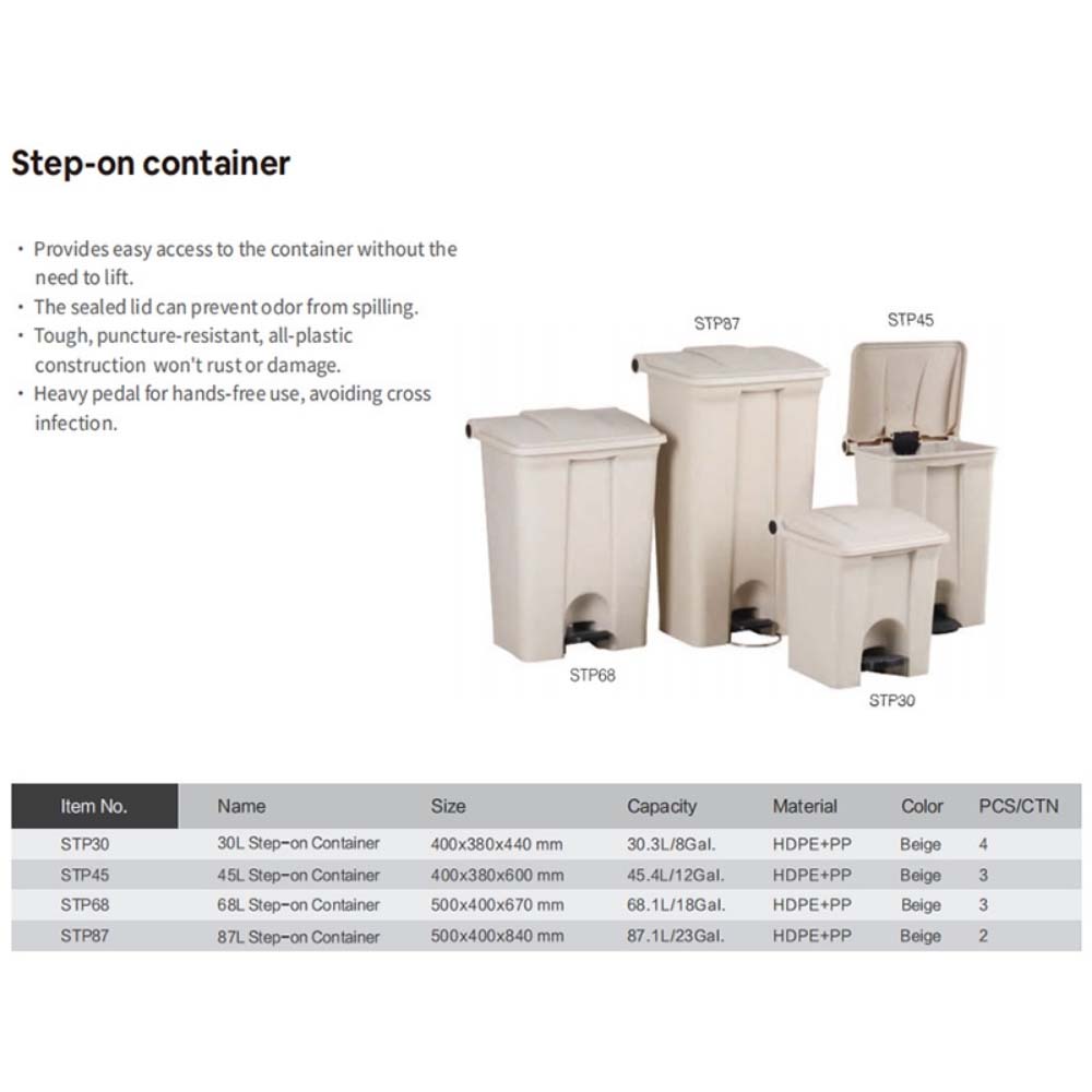 Vicando Plastic Rectangle Step-On Container / Pedal Bin L40xW38xH44cm, 30L/8Gal. Beige Vicando Plastic Rectangle Step-On Container / Pedal Bin L40xW38xH44cm, 30L/8Gal. Beige - Image 2